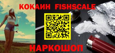мефедрон мука Азнакаево