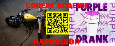каннабис Абакан