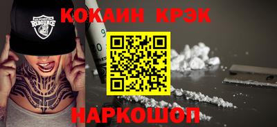 мефедрон мука Азнакаево