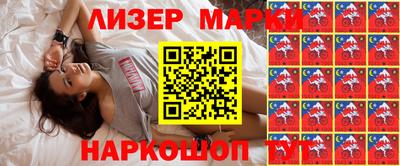 каннабис Абакан