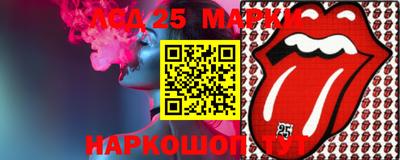 крисы Абинск