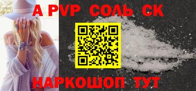 мефедрон мука Азнакаево