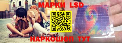 мефедрон мука Азнакаево