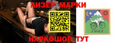 мефедрон мука Азнакаево