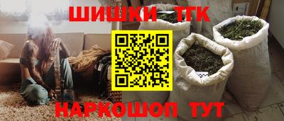 мефедрон мука Азнакаево