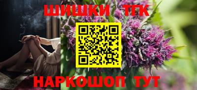 крисы Абинск