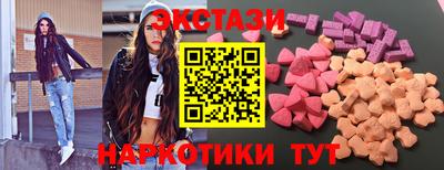 мефедрон мука Азнакаево