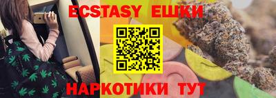 мефедрон мука Азнакаево