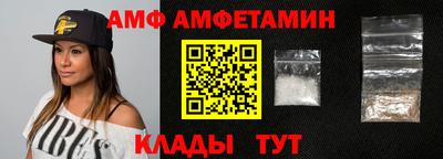 каннабис Абакан
