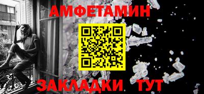 мефедрон мука Азнакаево
