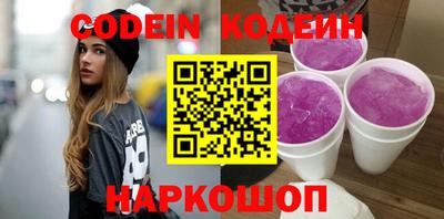 мефедрон мука Азнакаево