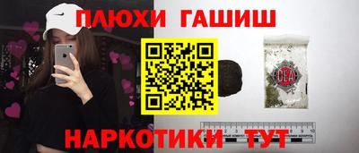 мефедрон мука Азнакаево