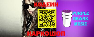 мефедрон мука Азнакаево